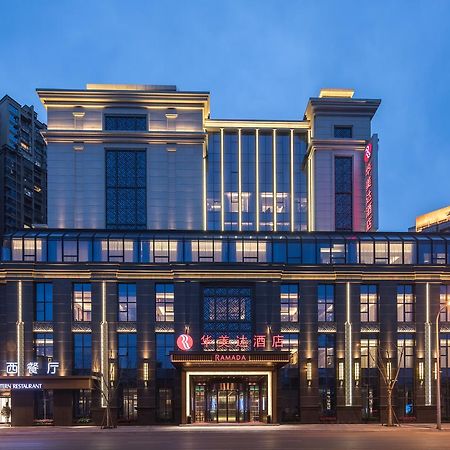 Leshan Ramada Hotel Eksteriør bilde