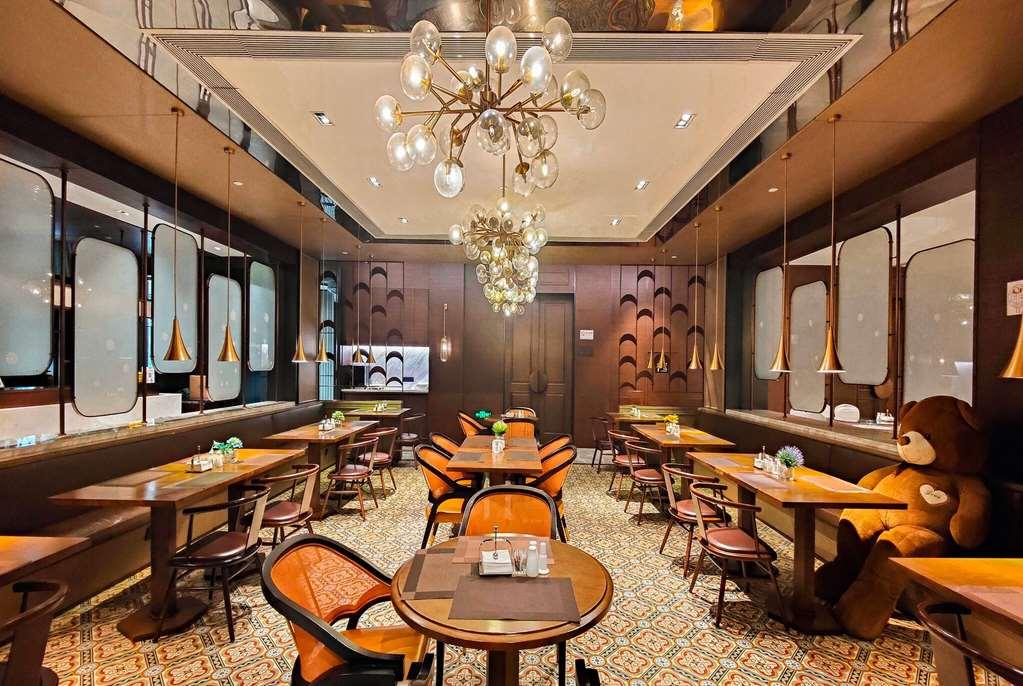 Leshan Ramada Hotel Restaurant bilde