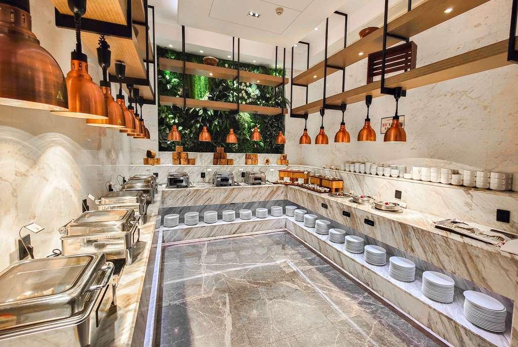 Leshan Ramada Hotel Restaurant bilde