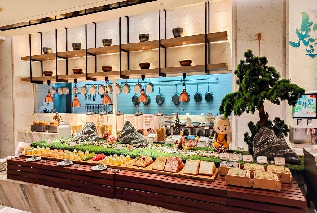 Leshan Ramada Hotel Restaurant bilde